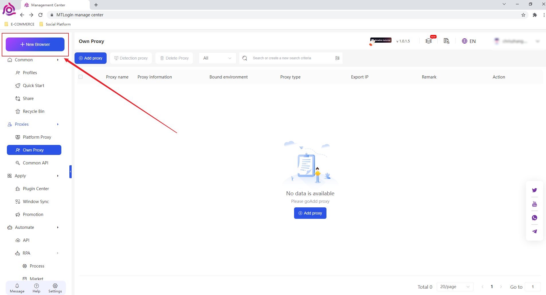 SharkLogin Антидетект Браузер